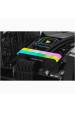 Obrázok pre Corsair Vengeance RGB paměťový modul 32 GB 2 x 16 GB DDR4 288-pin DIMM