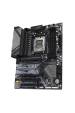 Obrázok pre GIGABYTE B650 EAGLE AX základní deska AMD B650 Zásuvka AM5 ATX