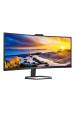 Obrázok pre Philips 5000 series 34E1C5600HE/00 počítačový monitor 86,4 cm (34") 3440 x 1440 px 4K Ultra HD LED Černá