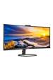 Obrázok pre Philips 5000 series 34E1C5600HE/00 počítačový monitor 86,4 cm (34") 3440 x 1440 px 4K Ultra HD LED Černá
