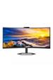 Obrázok pre Philips 5000 series 34E1C5600HE/00 počítačový monitor 86,4 cm (34") 3440 x 1440 px 4K Ultra HD LED Černá