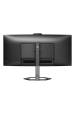 Obrázok pre Philips 5000 series 34E1C5600HE/00 počítačový monitor 86,4 cm (34") 3440 x 1440 px 4K Ultra HD LED Černá