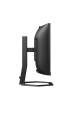 Obrázok pre Philips 5000 series 34E1C5600HE/00 počítačový monitor 86,4 cm (34") 3440 x 1440 px 4K Ultra HD LED Černá