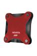 Obrázok pre ADATA SSD DISK SD620 2TB ČERVENÝ