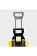 Obrázok pre Tlaková myčka Karcher K 3 Power Control Home