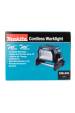 Obrázok pre Makita DML809 Zelená LED