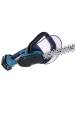 Obrázok pre Makita DUH523RF motorový křovinořez Dvojité ostří 3,3 kg