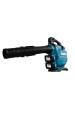 Obrázok pre Makita DUB363PT2V odfukovač listí 18 V