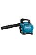 Obrázok pre Makita DUB363PT2V odfukovač listí 18 V