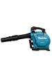Obrázok pre Makita DUB363PT2V odfukovač listí 18 V