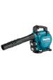 Obrázok pre Makita DUB363PT2V odfukovač listí 18 V