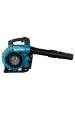Obrázok pre Makita DUB363PT2V odfukovač listí 18 V