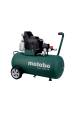 Obrázok pre Metabo Basic 250-50 W vzduchový kompresor 1500 W 200 l/min AC