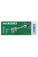 Obrázok pre Dvourychlostní mixér Hikoki UM16VST2UAZ 1600W