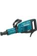 Obrázok pre Makita HM1317C demoliční kladivo Černá, Modrá 1510 W