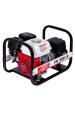 Obrázok pre PŘENOSNÝ GENERÁTOR 2,7KW 230V FH3001R