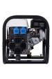 Obrázok pre PŘENOSNÝ GENERÁTOR 2,7KW 230V FH3001R