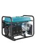 Obrázok pre Könner & Söhnen KS 7000 motorové generátory 5000 W 25 l Benzín Černá, Modrozelená