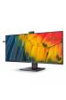 Obrázok pre Philips 5000 series 40B1U5601H/00 počítačový monitor 101,6 cm (40") 3440 x 1440 px Wide Quad HD LCD Černá