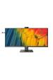 Obrázok pre Philips 5000 series 40B1U5601H/00 počítačový monitor 101,6 cm (40") 3440 x 1440 px Wide Quad HD LCD Černá