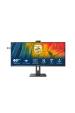 Obrázok pre Philips 5000 series 40B1U5601H/00 počítačový monitor 101,6 cm (40") 3440 x 1440 px Wide Quad HD LCD Černá