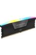 Obrázok pre Corsair Vengeance RGB CMH64GX5M2B6000Z40 paměťový modul 64 GB 2 x 32 GB DDR5 6000 MHz
