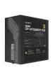 Obrázok pre GIGABYTE UD1300GM PG5 napájecí zdroj 1300 W 20+4 pin ATX ATX Černá