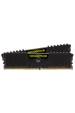 Obrázok pre Corsair Vengeance LPX paměťový modul 16 GB 2 x 8 GB DDR4 3200 MHz