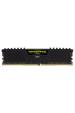 Obrázok pre Corsair Vengeance LPX paměťový modul 16 GB 2 x 8 GB DDR4 3200 MHz