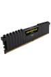 Obrázok pre Corsair Vengeance LPX paměťový modul 16 GB 2 x 8 GB DDR4 288-pin DIMM