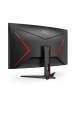 Obrázok pre AOC G2 C32G2ZE/BK počítačový monitor 80 cm (31.5") 1920 x 1080 px Full HD LED Černá, Červená