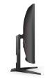 Obrázok pre AOC G2 C32G2ZE/BK počítačový monitor 80 cm (31.5") 1920 x 1080 px Full HD LED Černá, Červená