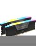 Obrázok pre Corsair Vengeance paměťový modul 32 GB 2 x 16 GB DDR5