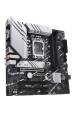 Obrázok pre ASUS PRIME B760M-A WIFI Intel B760 LGA 1700 Micro ATX
