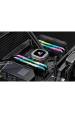 Obrázok pre Corsair Vengeance RGB Pro paměťový modul 16 GB 2 x 8 GB DDR4