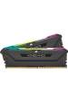 Obrázok pre Corsair Vengeance RGB Pro paměťový modul 16 GB 2 x 8 GB DDR4