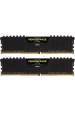 Obrázok pre Corsair Vengeance LPX 16GB DDR4-2133 paměťový modul 2 x 8 GB 2133 MHz