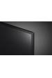 Obrázok pre LG 32LQ631C televizor 81,3 cm (32") Full HD Smart TV Wi-Fi Černá