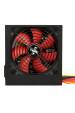 Obrázok pre Xilence Performance C XP600R6 napájecí zdroj 450 W 20+4 pin ATX ATX Černá