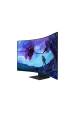 Obrázok pre Samsung G97NC počítačový monitor 139,7 cm (55") 3840 x 2160 px 4K Ultra HD LED Černá