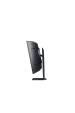 Obrázok pre Samsung G97NC počítačový monitor 139,7 cm (55") 3840 x 2160 px 4K Ultra HD LED Černá