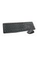 Obrázok pre Logitech MK235 - tastatur og mus-sat -
