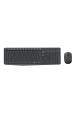 Obrázok pre Logitech MK235 - tastatur og mus-sat -