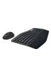 Obrázok pre Logitech 920-008221 klávesnice Obsahuje myš Univerzální RF bezdrátové + Bluetooth QWERTZ Německý Černá