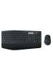 Obrázok pre Logitech 920-008221 klávesnice Obsahuje myš Univerzální RF bezdrátové + Bluetooth QWERTZ Německý Černá