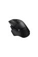 Obrázok pre Logitech G G502 X LIGHTSPEED