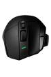 Obrázok pre Logitech G G502 X LIGHTSPEED