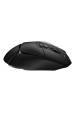 Obrázok pre Logitech G G502 X LIGHTSPEED