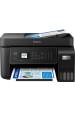 Obrázok pre Epson EcoTank ET-4800 InkJet A4 5760 x 1440 DPI 33 str. za minutu Wi-Fi