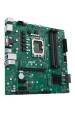 Obrázok pre ASUS PRO B760M-C-CSM Intel B760 LGA 1700 Micro ATX